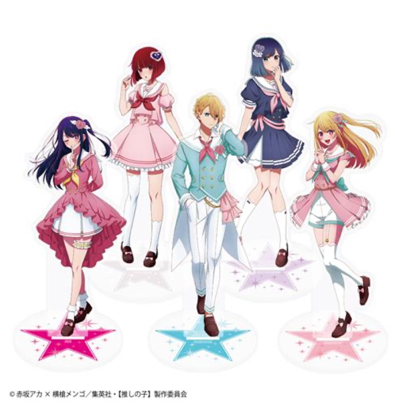 （日版）我推的孩子 一番賞 Taito 阿奎亞 阿庫亞 E賞 壓克力立牌
