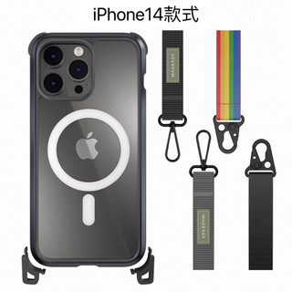 MAGEASY Odyssey系列 iPhone14/15 背帶式軍規防摔手機殼
