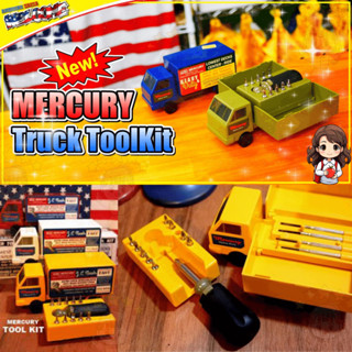 Mercury工具車 美式工具車模型 玩具車 tool truck 螺絲起子