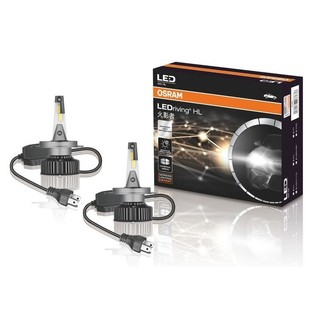 [[瘋馬車舖]]現貨板橋 OSRAM 歐司朗H7 24V LED爆亮大燈燈泡(5700K)-卡車 貨車專用