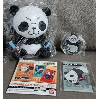 • 降價出清 日本 景品 咒術迴戰 胖達 熊貓 坐姿 造型 玩偶 吊飾 + 日本 貓熊 吊飾 + 日本 Panda 別針