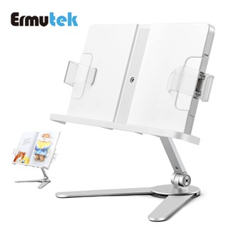 Ermutek 桌上型三角底座鋁合金可摺疊式閱讀書架-輕鬆放置書籍/平板/樂譜 (銀色)