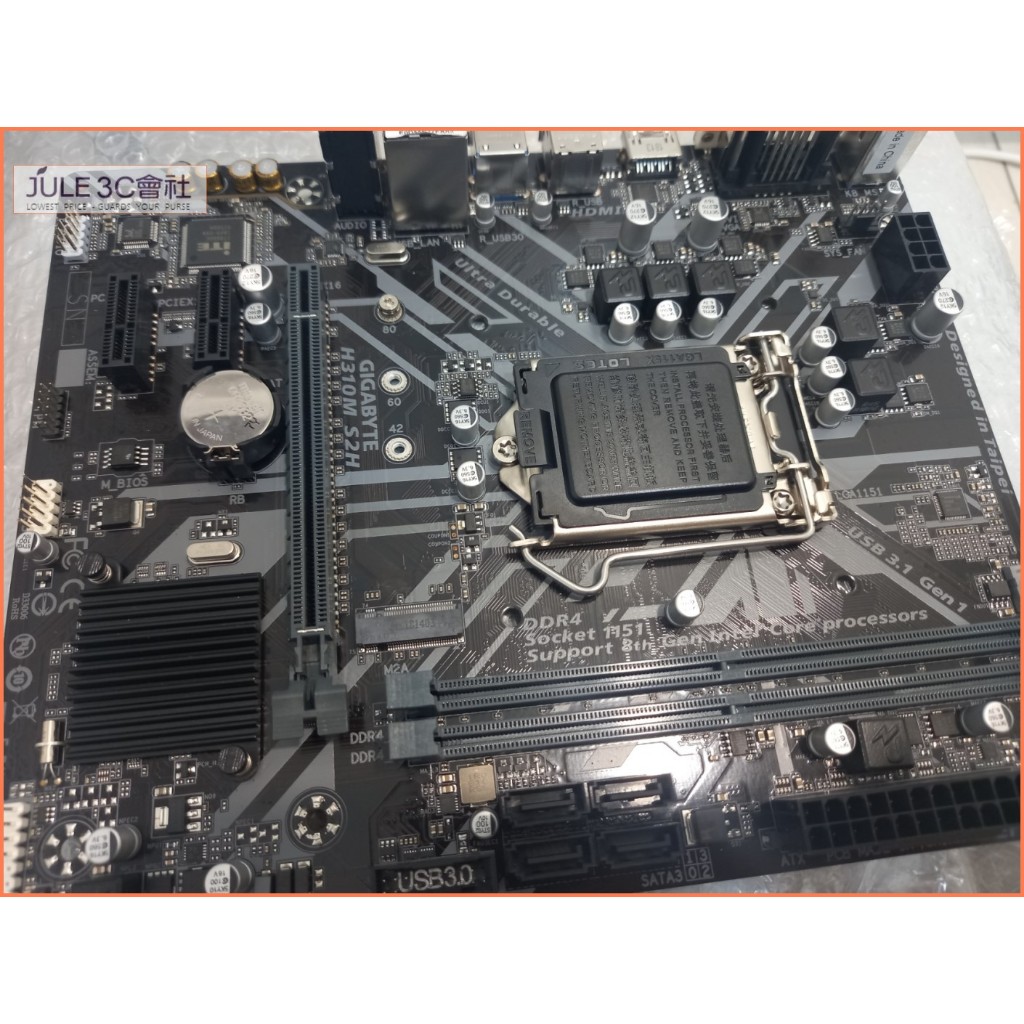 JULE 3C會社-技嘉 H310M S2H H310/DDR4/八九代/M2/抗突波/庫存/1151/MATX 主機板