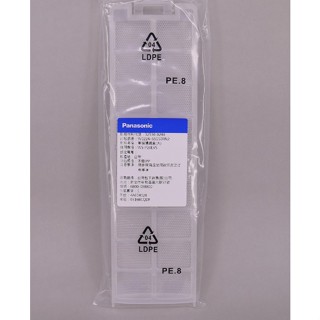 【 國際】洗衣機濾網適用機種_集屑濾網盒W022A-S6G50RN2 NA-V120EBS-S WS-P20LVS
