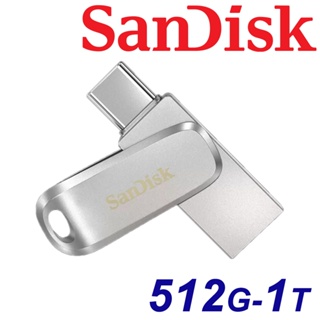 SanDisk Ultra Luxe USB Type-C USB3.2 Gen1 512G 1T 隨身碟 256G