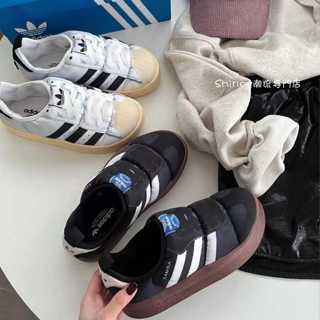 Adidas Puffylette superstar 胖胖鞋 麵包鞋 黑 白 白黑 線條 HP6697 HP6700