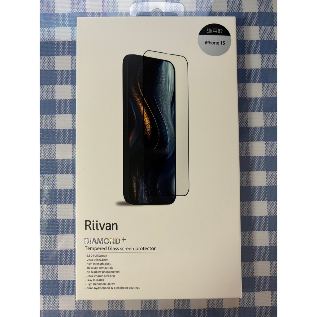 Riivan iPhone 15系列 2.5D滿版/鋼化玻璃(滿版) 抗油汙抗刮保護貼(🎉全新未拆封，買到賺到🎉)