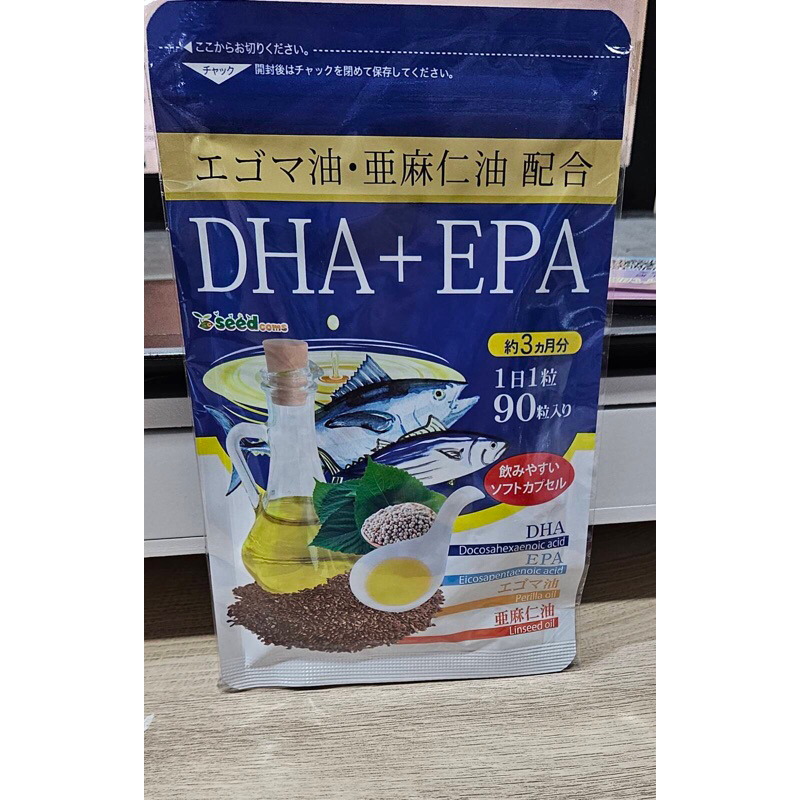 現貨!日本代購 SEED COMS 魚油 紫蘇油 DHA+EPA 亞麻仁油 DHA EPA DPA 90粒