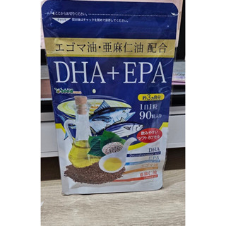 現貨!日本 SEED COMS 魚油 紫蘇油 DHA+EPA 亞麻仁油 DHA EPA DPA 90粒