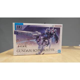 [苗栗HamMaToys玩具模型] HG 水星的魔女 25 戰騎鋼彈