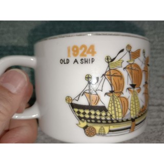 早期收藏臺灣日立電視工業公司創立7週年紀念杯231121