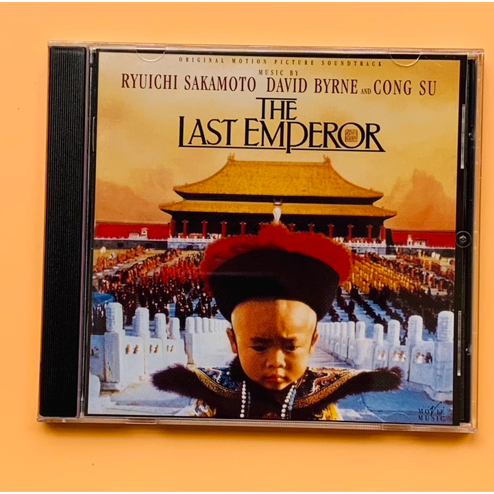 影視原聲帶 末代皇帝 電影插曲 坂本龍一配樂 The Last Emperor 原聲OST 專輯 CD