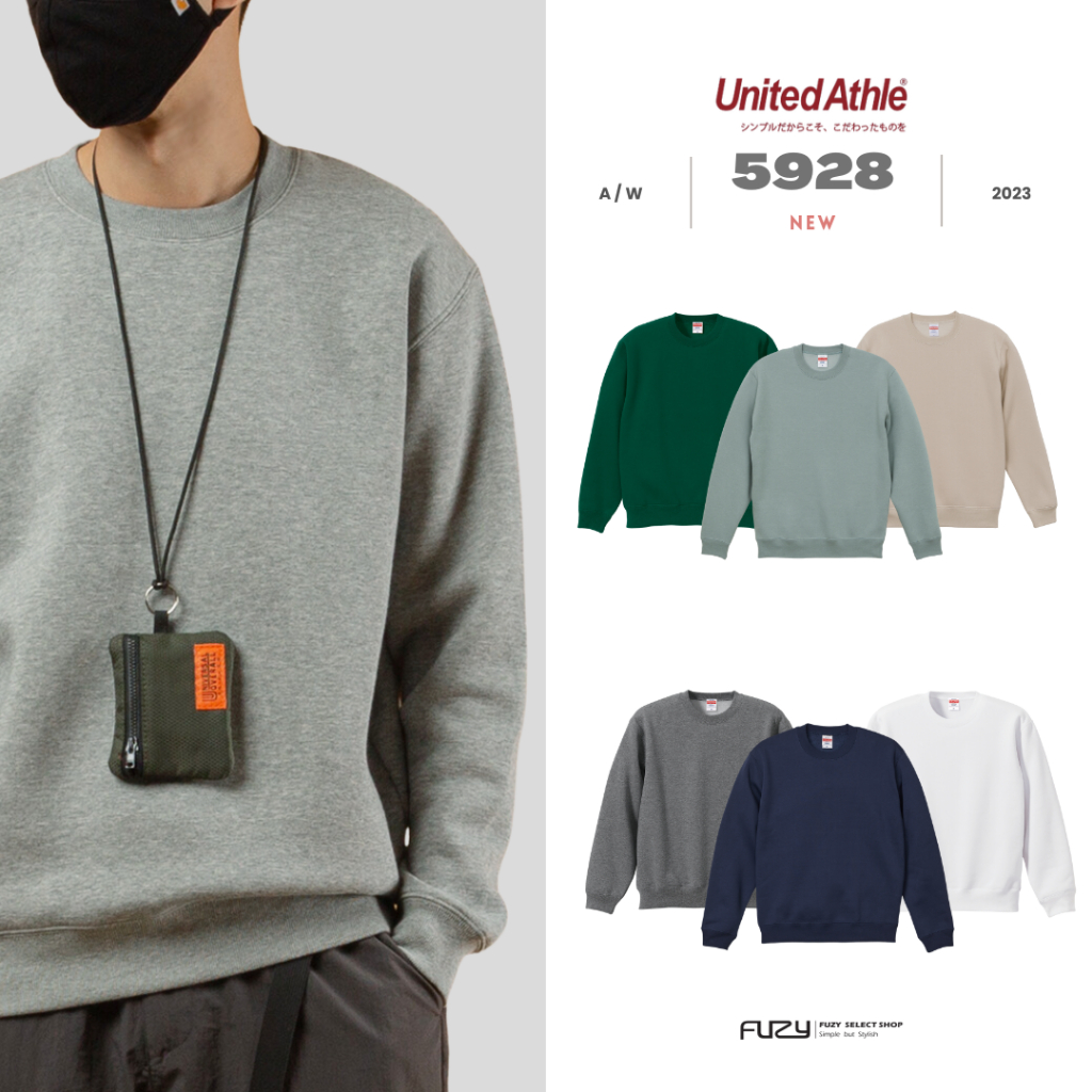 『 免運 』 日本United Athle 5928 大學T 10oz厚磅 內刷毛【 FUZY 】- UA5928