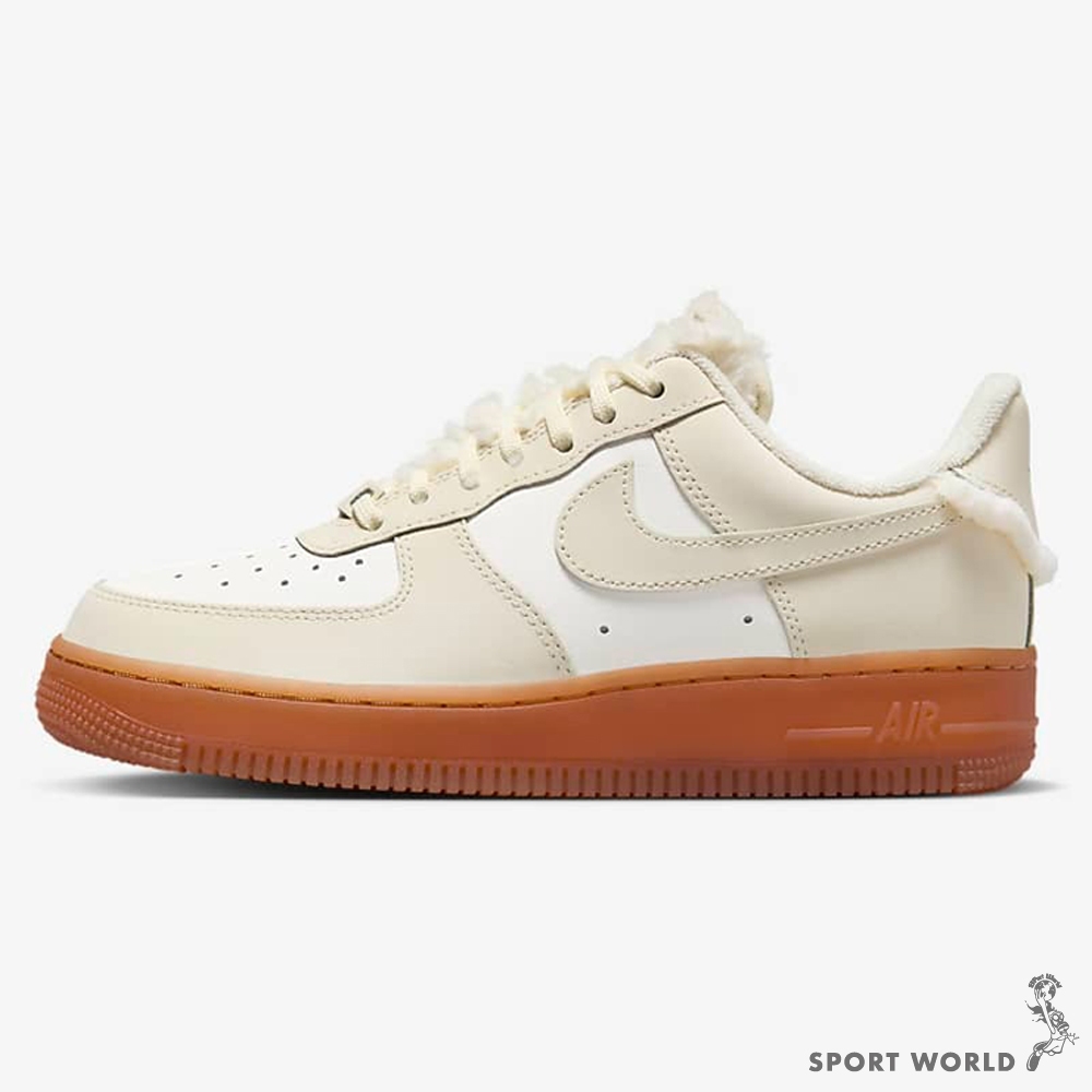 Nike 女鞋 休閒鞋 絨毛 Air Force 1 07 LX 焦糖牛奶 椰奶 【運動世界】FV3701-119