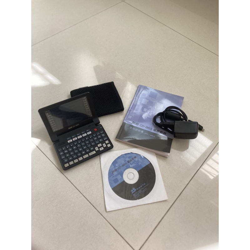 無敵 電腦辭典 翻譯機 黑色 (CD-865  CD865 )