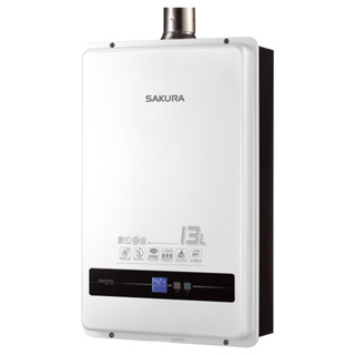 SAKURA 櫻花 SH-1338 數位恆溫強制排氣型熱水器 13L 熱水器 13L 數位恆溫強排型 熱水器 1338