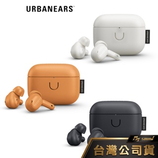 URBANEARS JUNO 真無線藍牙耳機 藍牙耳機 主動降噪 APP連接