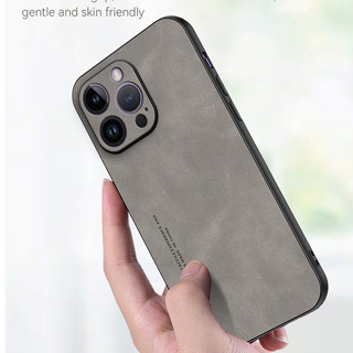 簡約羊巴皮手機軟殼 適用 iPHONE i14 i15 i16 PRO MAX PLUS 防撞殼 防摔殼 手機套 手機殼