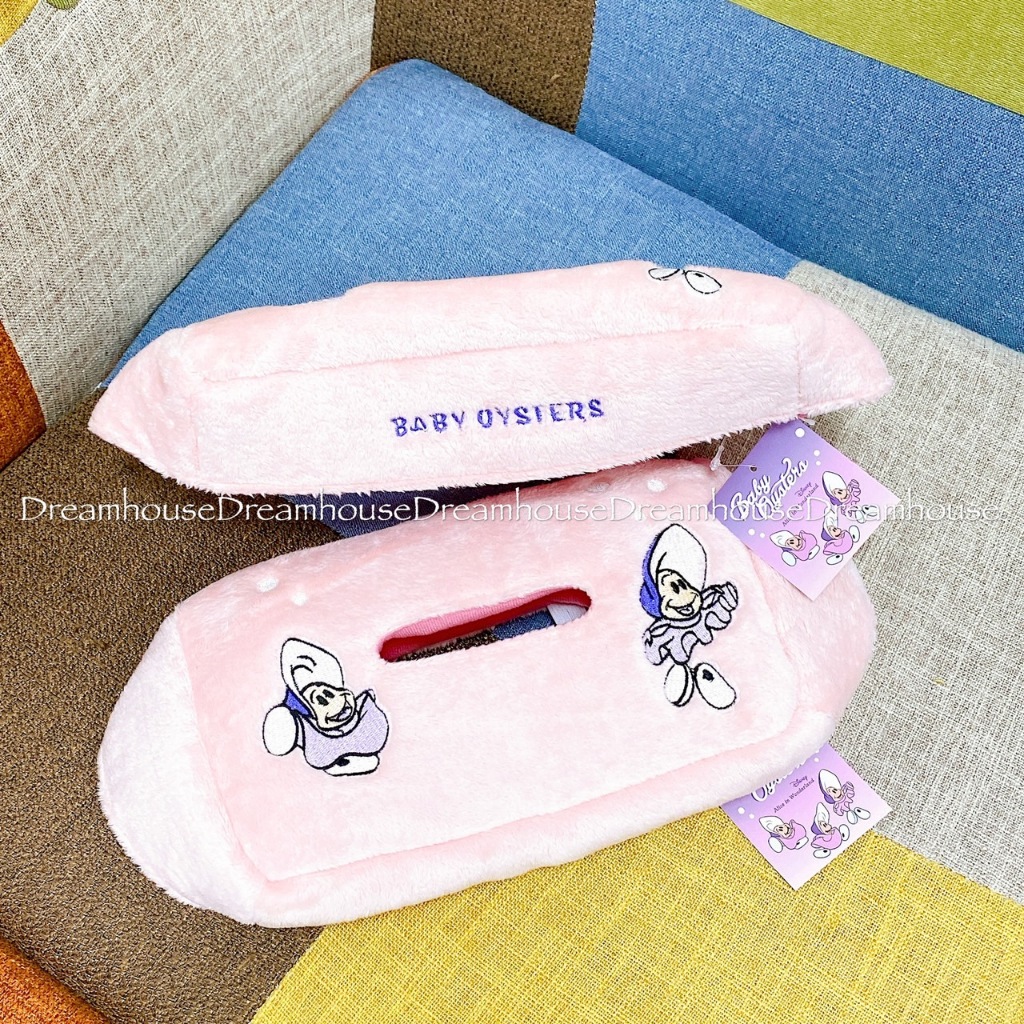 日本帶回 迪士尼 愛麗絲夢遊仙境 牡蠣寶寶 小牡蠣 絨毛衛生紙套 面紙套 面紙盒 衛生紙盒 面紙收納