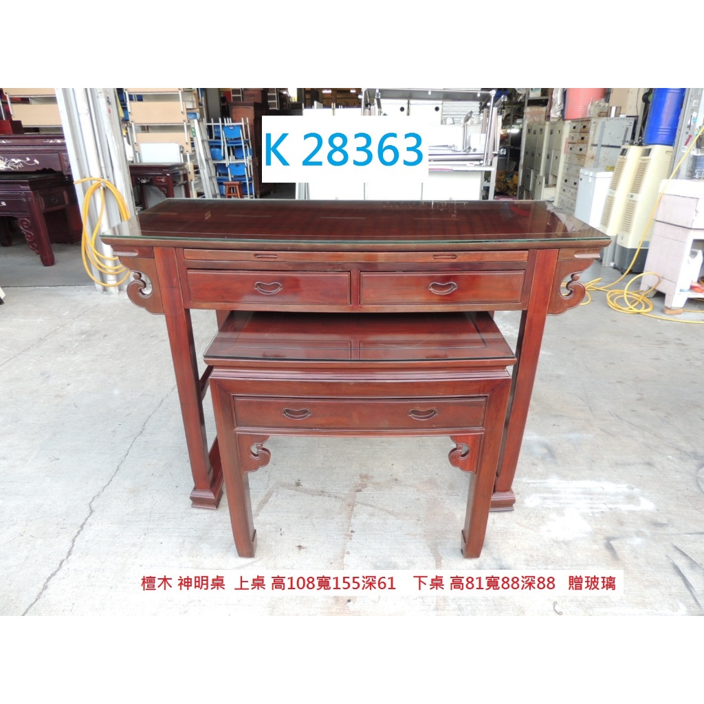 神明桌的價格推薦- 2026年1月| 比價比個夠BigGo