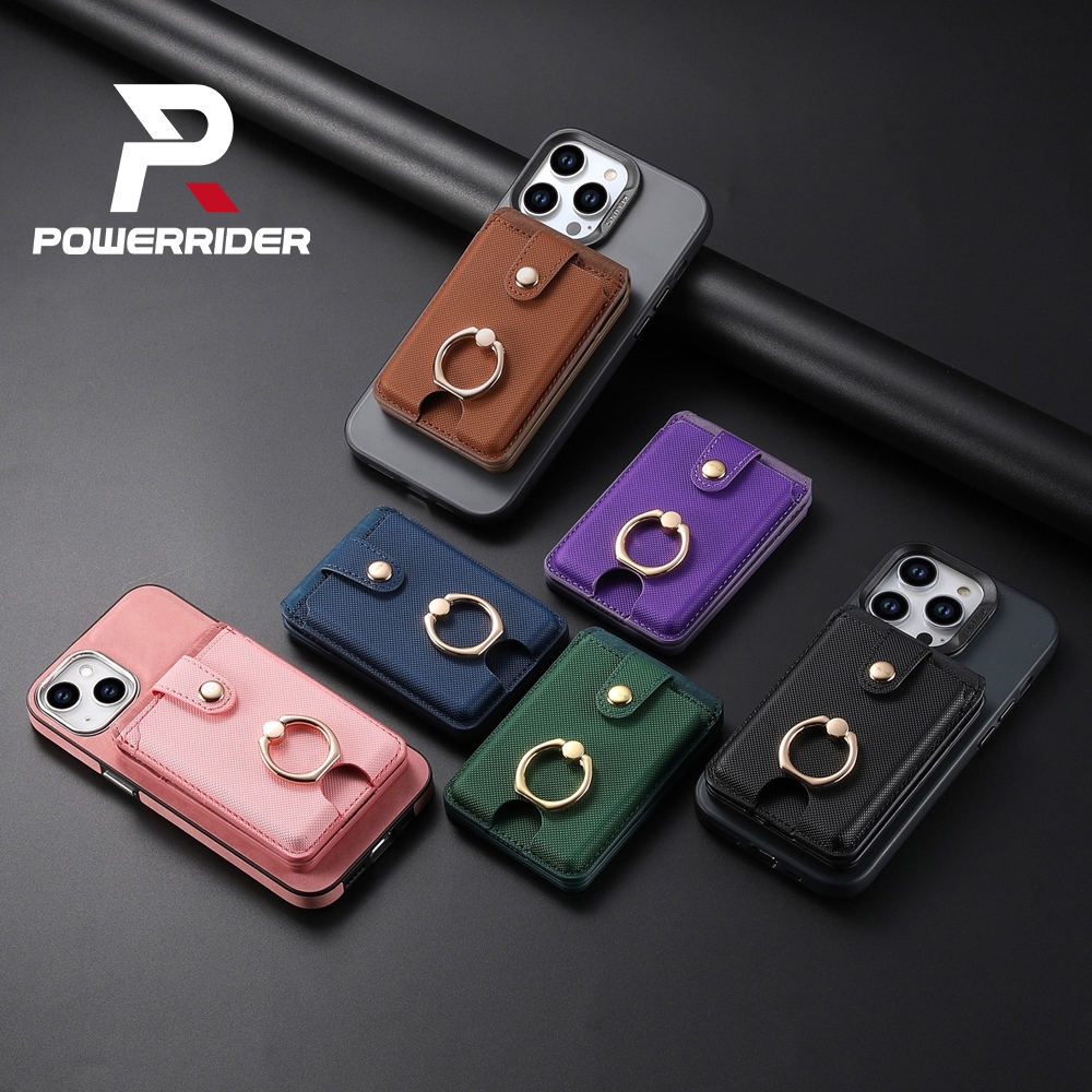 PowerRider B1 MagSafe 磁吸指環支架卡包 PU皮革 信用卡收納卡包 iPhone 磁吸