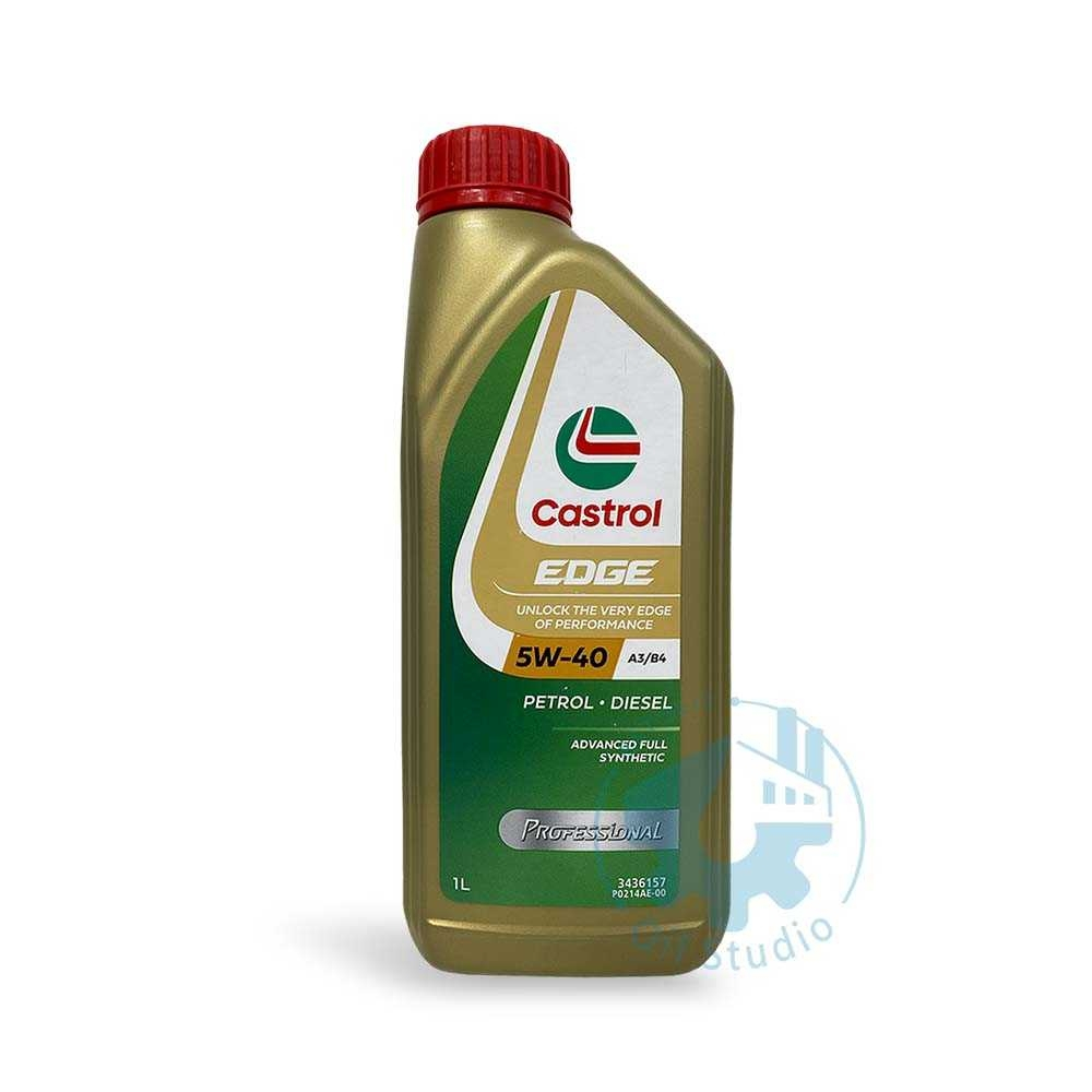 《油工坊》 CASTROL EDGE PROFESSIONAL A3/B4 5W40 1L 全合成