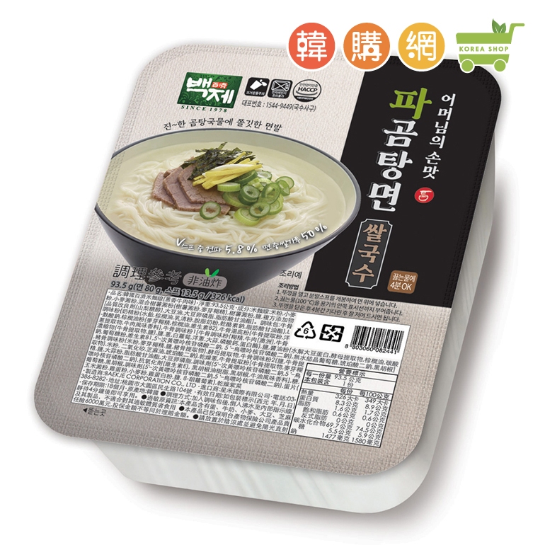 韓國百濟 米麵線(蔥香牛肉味)93.5g【韓購網】