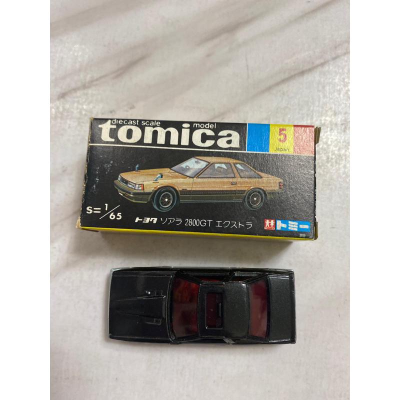 Tomica 絕版 日製 舊黑盒No.5 Toyota Soarer 2800GT-Extra(盒微損）