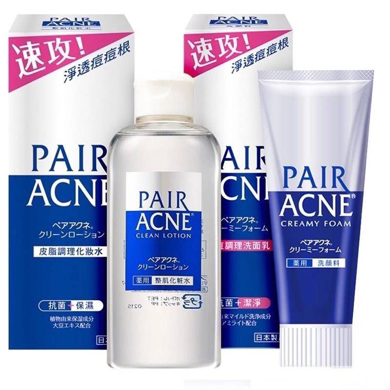 日本 獅王 LION PAIR 淨痘抗痘洗面乳80 g/化妝水160ml 祛痘膏 PAIR Acne 痘痘