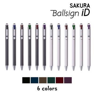 🔥【現貨】🦈日本櫻花 Sakura Ballsign iD 中性筆 0.4mm 0.5mm 原子筆 中性筆