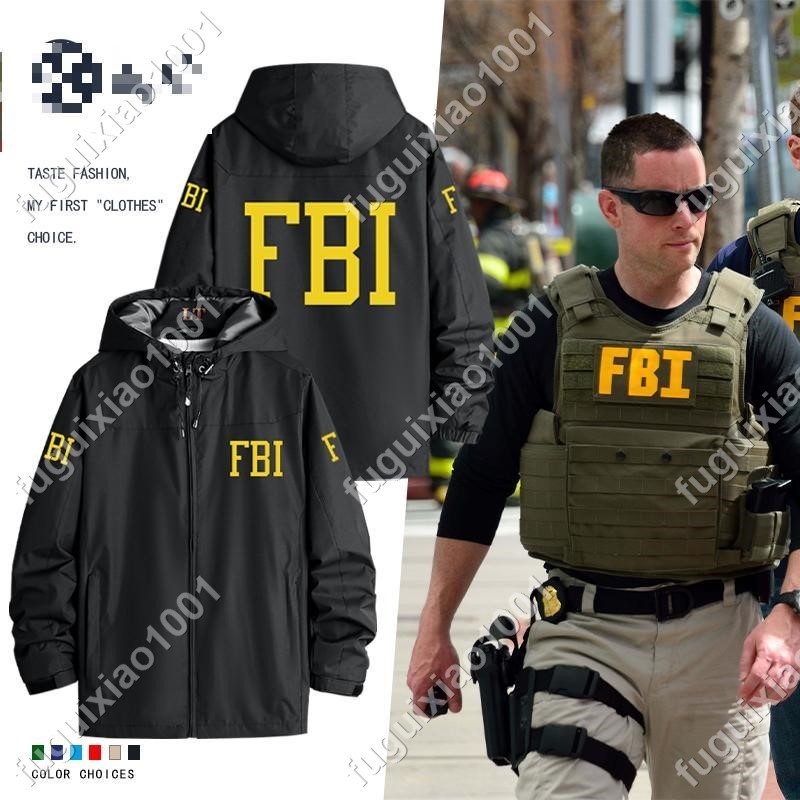【楓葉精品】FBI美國聯邦調查局特工電影周邊衣服秋冬戶外沖鋒衣外套定制夾克#fuguixiao
