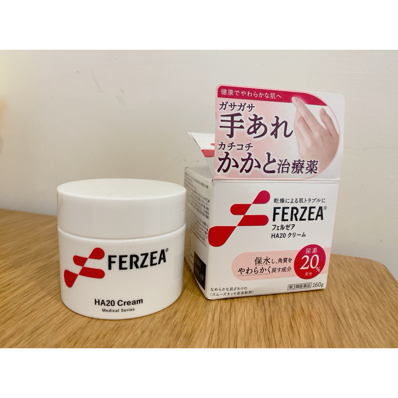 日本正品獅王FERZEA護手霜20%尿素保濕滋潤