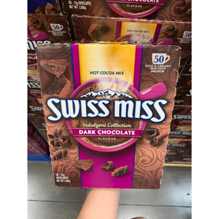 Swiss miss香醇巧克力即溶可可粉 31g*50包 好市多代購