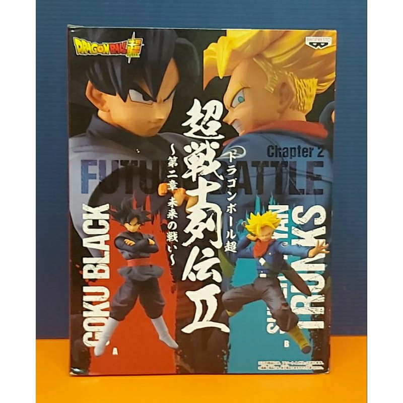 BANPRESTO 景品 七龍珠 白證 黑悟空 札馬斯 公仔