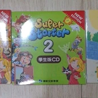 全新 封膜 康軒 Super Starter 2 4 閩南語 4 學生版CD