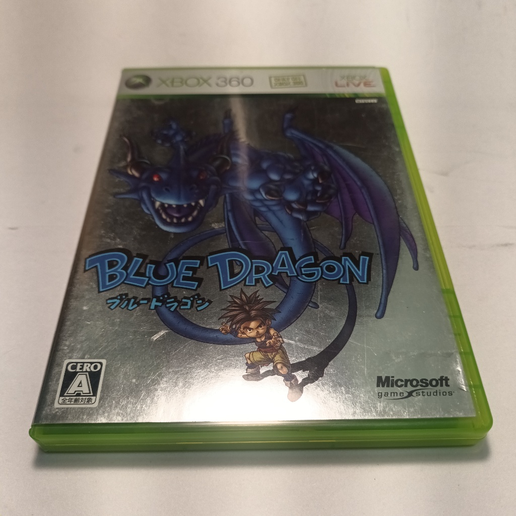 XBOX 360 - 藍龍 Blue Dragon
