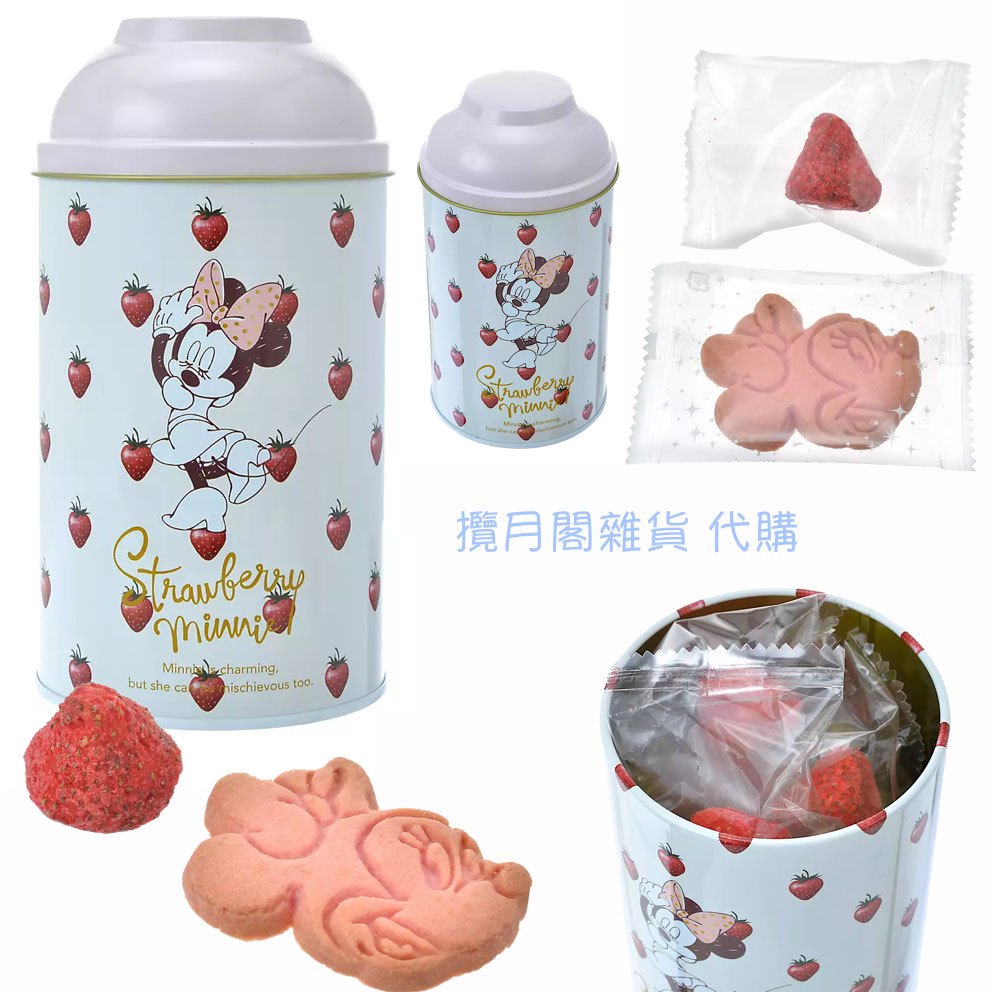 現貨🇯🇵日本空運東京迪士尼米妮草莓餅乾草莓乾草莓罐裝鐵罐密封罐Strawberry Series米奇巧克力脆米盒裝6入