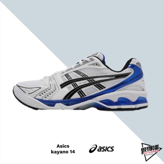 ASICS 亞瑟士 GEL-KAYANO 14 白銀藍 1201A019-101【彼得潘】