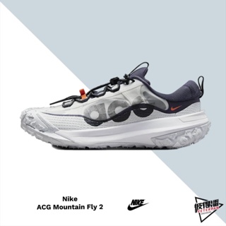 NIKE ACG MOUNTAIN FLY 2 LOW 白黑 登山 戶外 防水 機能 DV7903-001【彼得潘】