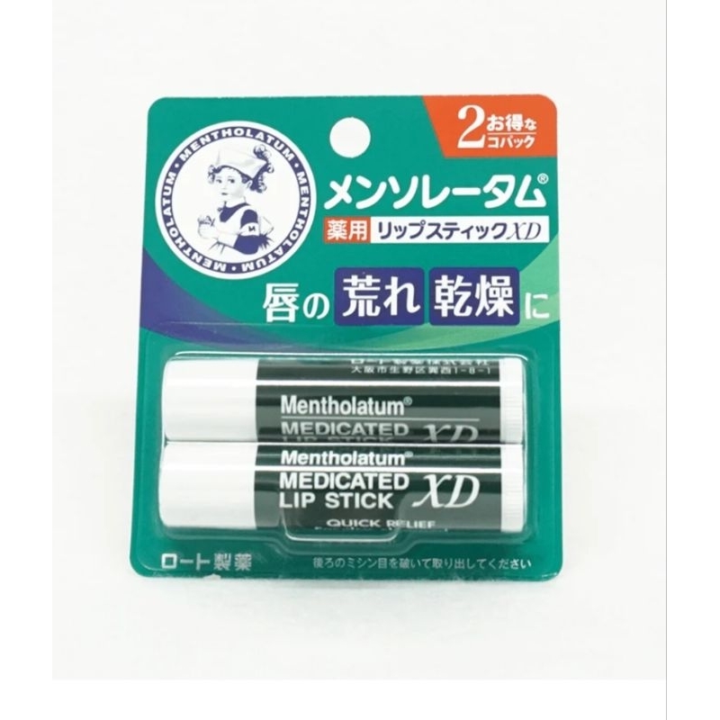 現貨特賣-(日本境內版)曼秀雷敦薄荷保濕護唇膏XD-4G*2新版