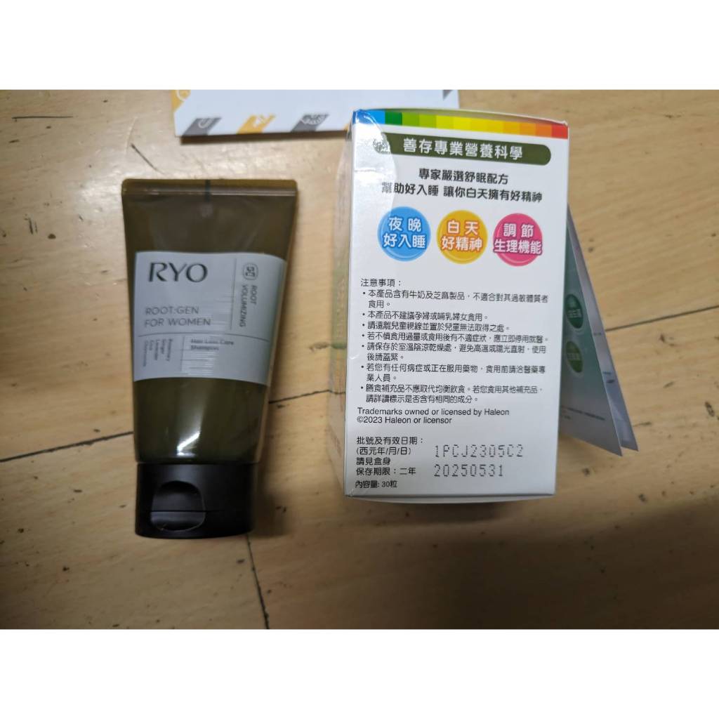 [新上市] RYO 呂  ROOTGEN強韌蘊髮洗髮精(女性）100ml