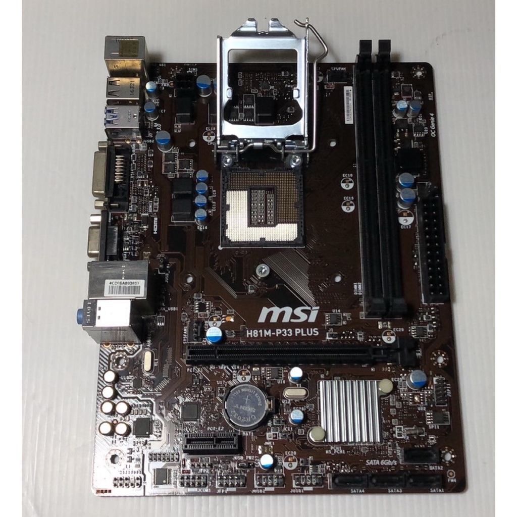 【吳'r】MSI 微星 H81M-P33 PLUS 二手良品主機板 支援4代CPU 1150腳位/附檔板$300元