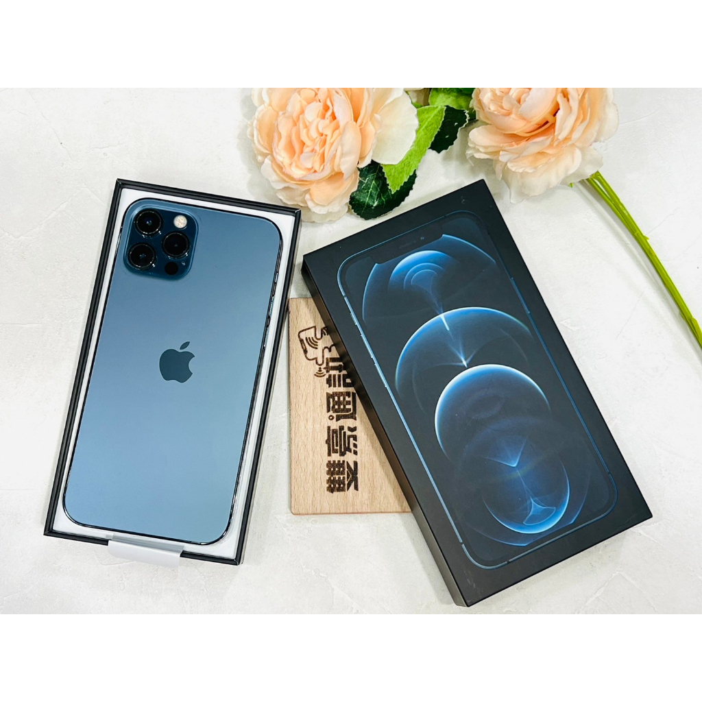 🧸iPhone 12 Pro 256G 藍 電池84% 有盒裝 有配件