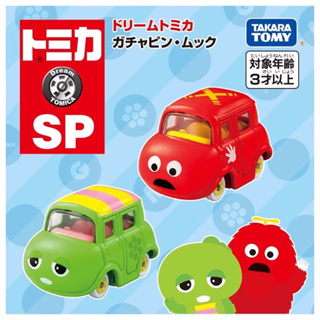 【瑪利玩具】Dream TOMICA 黏土人小汽車 (兩入組) TM91391