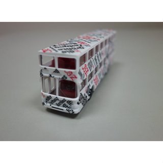 苗田1:87 WIKING 雙層巴士 編號:338-174 巴士模型 公車模型