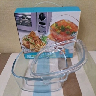 FOR UOR 晶采分饗鍋 方型玻璃碗 碗+盤 1500ml 微波烤箱電鍋適用 不可直火使用 （全新）