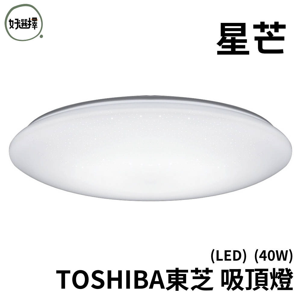 TOSHIBA東芝 星芒 60W RGB LED 吸頂燈 適用8坪 調光調色 LEDTWRGB12-07S