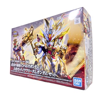 BANDAI 模型 SD鋼彈世界群英集 SDW HEROS #33 英雄再臨 復活的悟空脈衝鋼彈 三藏攻擊自由鋼彈 套組