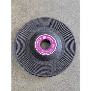 (西線五金) 平面砂輪 4吋 研磨片 砂輪片 台製 TS認證 樹脂砂輪 中國砂輪 砂輪機切片 砂輪機研磨片 切片
