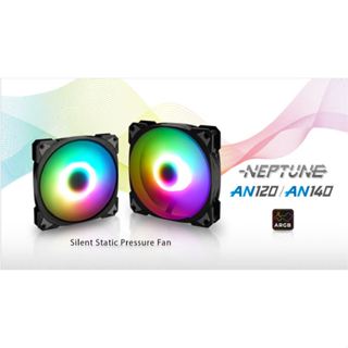 [龍龍3C] 迎廣 InWin Neptune ARGB 12公分 電競 安靜 機殼風扇 散熱風扇 AN120